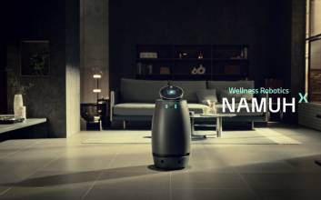 인터넷 연결 없이 구현한 보안 중심 AI…웰니스 로봇 ‘나무엑스’ 주목