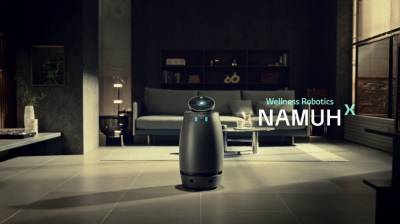 인터넷 연결 없이 구현한 보안 중심 AI…웰니스 로봇 ‘나무엑스’ 주목