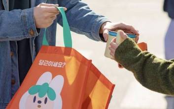 당근, 2025년 연간 매출 2707억원…로컬 타기팅 광고 성장