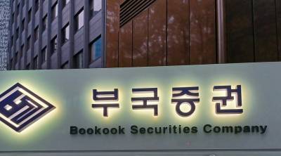 부국증권, 정기 주총 개최…보통주 2400원 배당 결정