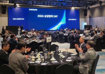삼성전자, '2026 상생협력 데이' 개최…노태문 "협력사는 '전략적 동반자'"