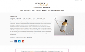 세포랩RX, ‘코스모프로프 어워즈’ 파이널리스트 선정