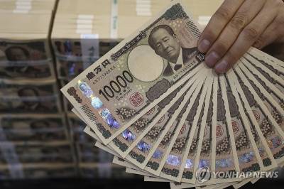 "결국 160엔 뚫렸다"…전쟁 불똥에 엔화 가치 '1년 8개월 만에 최저'