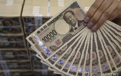 "결국 160엔 뚫렸다"…전쟁 불똥에 엔화 가치 '1년 8개월 만에 최저'