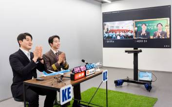 대한항공·아시아나, 공동 봉사 프로그램으로 화학적 융합