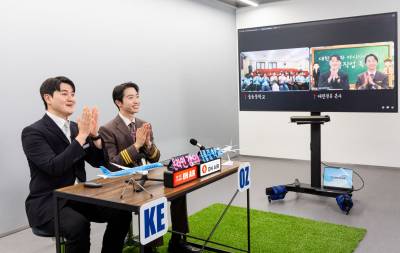 대한항공·아시아나, 공동 봉사 프로그램으로 화학적 융합