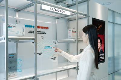 '건강지능' 트렌드 확산...정관장, 'GLPro'로 소비자 마음 잡는다