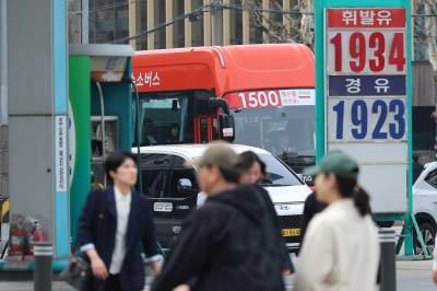 석유 최고가제에도 기름값 급등…서울 경유 1900원 돌파