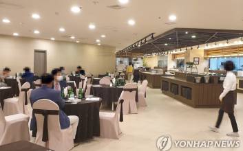 "축의금 얼마나"…결혼 식대 '코스식' 평균 11.9만원, '뷔페식'은?