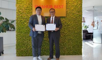 데이터시티위마켓, 4월 9일 신사동 리버사이드호텔서 RWA 해외진출 컨퍼런스 개최