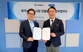 유한USA·휴이노, AI 심전도 솔루션으로 美 공략