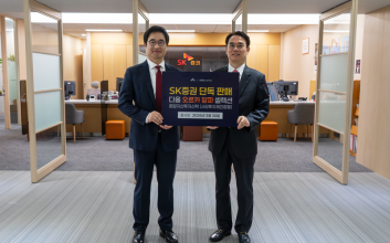 SK증권, 국내 대표 헤지펀드 4사 엄선해 담은 단독 상품 출시