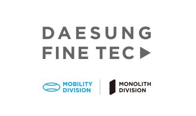 DSM, 9.81파크 2호점 870억 유치 완료… 인천공항 앞 K엔터 거점 조성