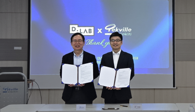 디랩-테크빌교육, AI·SW 교육 혁신 위한 전략적 MOU 체결