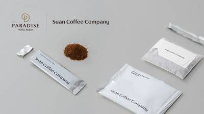 파라다이스 호텔 부산, ‘수안커피컴퍼니’ 객실 패키지 출시