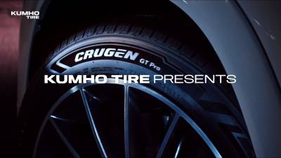 금호타이어, ‘크루젠 GT Pro’ 출시…퍼포먼스 광고 캠페인 전개