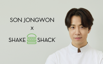 ‘한국 진출 10주년’ 쉐이크쉑, 손종원 셰프와 손잡고 한정 메뉴 출시