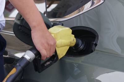 "Despite Existing Inventory"…Oil price rose as soon as new price was proposed