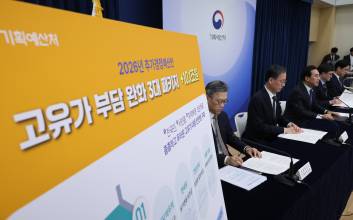 국민 70%에 10만~60만원 지원금 준다…추경 4.8조 투입