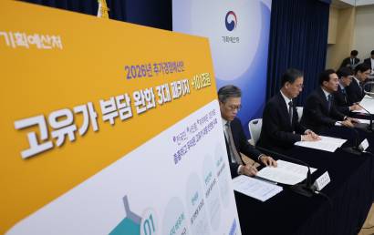 국민 70%에 10만~60만원 지원금 준다…추경 4.8조 투입