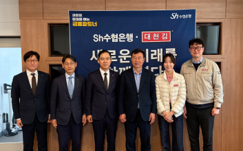 신학기 수협은행장, ‘K-푸드’ 기업 대천김 찾은 사연은?