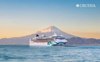 크루지아, 일본 다수 지역 기항하는 2026년 가을 크루즈 일정 발표