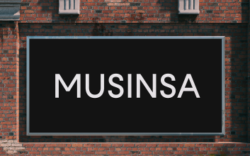 무신사, 지난해 영업익 1년 새 37% 성장…“사상 최대 실적 달성”