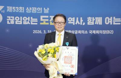 전정훈 오뚜기 뉴질랜드 대표, 제53회 상공의 날 ‘산업포장’ 수상