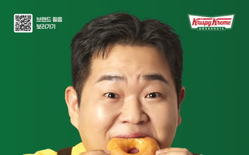 크리스피크림 도넛, 브랜드 앰버서더에 ‘빠더너스 문상훈’ 발탁