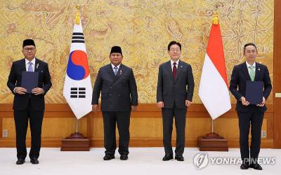 수은, 인니 국부펀드와 MOU 체결…핵심광물·인프라 등 6개분야 중점 협력