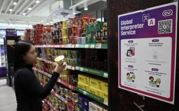 외국인 관광객 '30조 결제 시장' 열린다...막 오른 서비스 전쟁