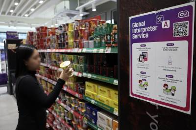 외국인 관광객 '30조 결제 시장' 열린다...막 오른 서비스 전쟁