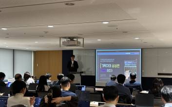 IBK기업은행, 전 직원 대상 AI 교육 확대…AX 전환 가속