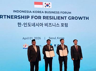 업비트, '디지털자산 핵심 시장' 인도네시아 ICEx와 MOU