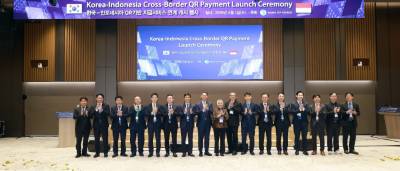 KB국민은행, 국내 최초 한국-인도네시아 간 QR결제 서비스 출시