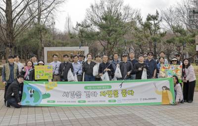 지엠한마음재단, 부평서 플로깅 봉사 마무리