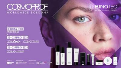 바이노텍, 유럽 최대 뷰티 박람회 참가…“흡수·전달 효율 기술 주목”