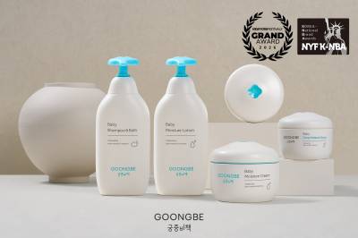 궁중비책, ‘2026 대한민국 국가브랜드대상’ 8년 연속 수상