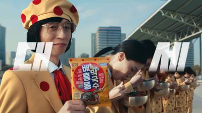 농심, 유재석과 6년째 함께한다