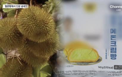 "멜론빵에서 인분냄새가 나요"…발칵 뒤집힌 편의점빵, 원인 알고보니