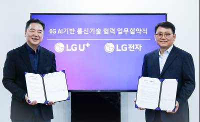 LG '통신+가전' 연합군, 6G 무기 창착…AI가 맥락 읽고 양자 보안이 지킨다