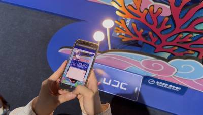 “롯데월드 아쿠아리움을 하나의 게임으로”…팀펄, AR 미션형 스탬프 투어 선보여