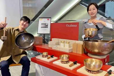 깊은 울림으로 멘탈 잡는다...갤러리아百, '오감소' 팝업 운영