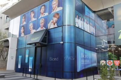 비오레, 올리브영N 성수서 ‘비오레 UV’ 팝업스토어 운영