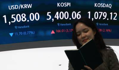 삼성전자 실적 D-1…코스피 분기점, 'AI 메모리 사이클'이 좌우하나