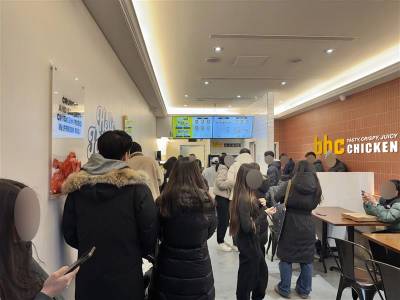 美 입맛 사로잡은 K치킨...bhc, 뉴저지 매출 280% 올랐다