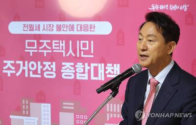 “전월세 재앙 온다”…오세훈, 등록임대 카드 재소환