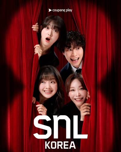 쿠팡플레이, MAU 사상 첫 900만 돌파