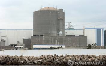 중동발 에너지 수급 위기 속 고리2호기 3년 만에 재가동