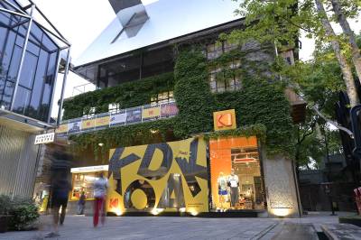 하이라이트브랜즈, IPO 공식화